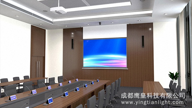 总之,会议室音响扩声系统出现啸叫现象十分常见,要想很好的解决