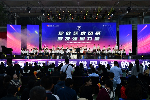 眉山东坡区青少年艺术盛会启幕，鹰皇科技匠心打造舞台音画盛宴