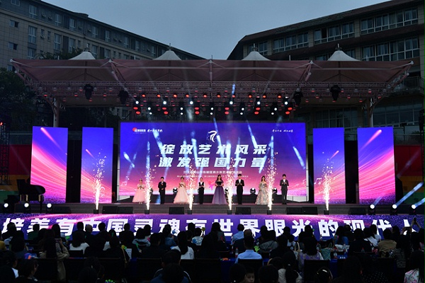 眉山东坡区青少年艺术盛会启幕，鹰皇科技匠心打造舞台音画盛宴