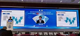 鹰皇提醒：避免成都医学会舞台方案设计误区