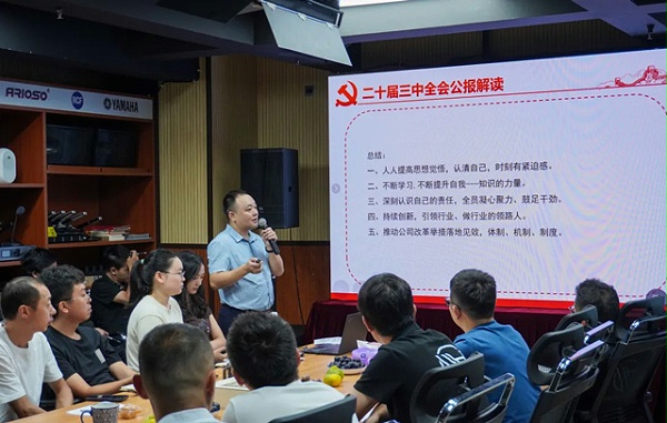 鹰皇九月简报｜金秋华章，鹰皇科技影视先锋持续领航