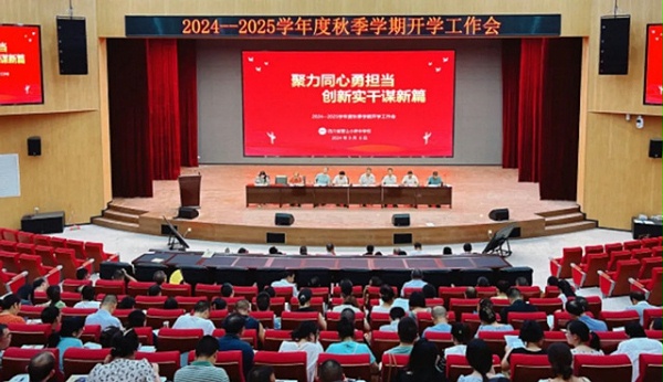 鹰皇九月简报｜金秋华章，鹰皇科技影视先锋持续领航