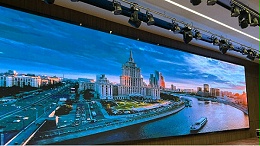 四川吉利学院报告厅舞台灯光、音响、LED显示屏工程项目竣工，鹰皇科技为您精彩呈现