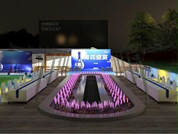 鹰皇科技户外防水高亮LED屏助力郎酒藏品私宴