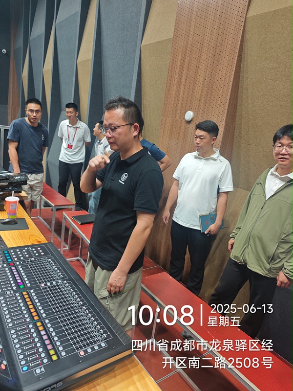 梵圣万汇文创园舞台灯光音响视频系统操作培训
