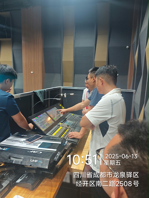 梵圣万汇文创园舞台灯光音响视频系统操作培训