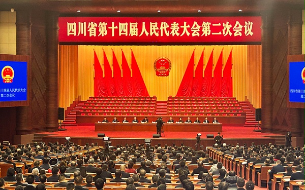 四川省十四届人大二次会议顺利召开 成都鹰皇灯光音响部门全程保驾护航