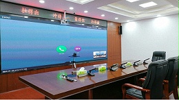 雅安市应急管理局音视频设备采购项目