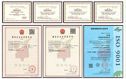 雅安舞台灯光音响工程租赁那家强？【鹰皇科技】
