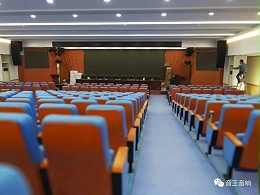 免费分享：500平米长方形会议室音响设计方案