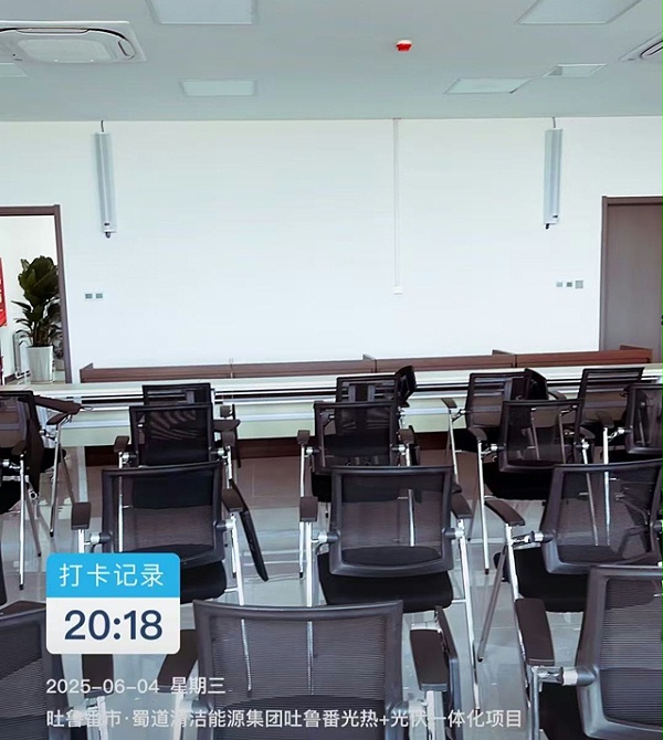 企业小型会议室及报告厅音视频系统设计方案