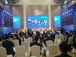 成都麓山大礼堂会议舞台设备租赁方案