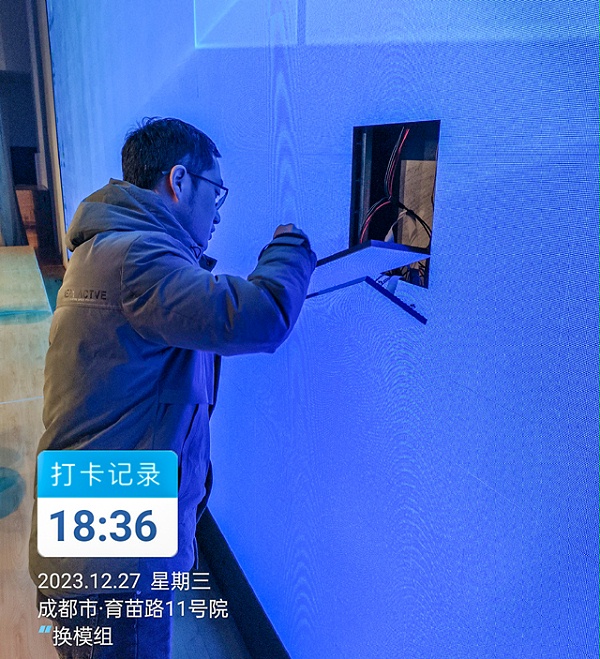 LED显示屏售后维护更换模组案例：鹰皇科技的售后服务赢得客户信赖