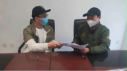 【签定】成都灯光音响LED显示屏租赁年度协议省心省钱！