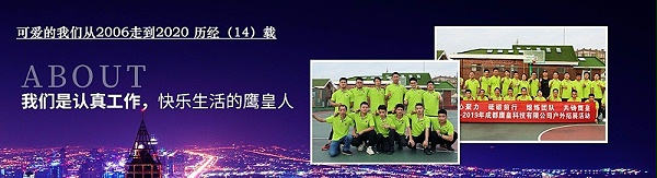 在成都购买舞台灯光音响设备找哪家公司