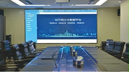 奇迹！鹰皇21小时完成72小时工作量的LED显示屏安装调试