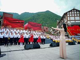 “奋斗百年路 放歌泸定桥” 庆祝建党100年红歌合唱比赛在泸定举行