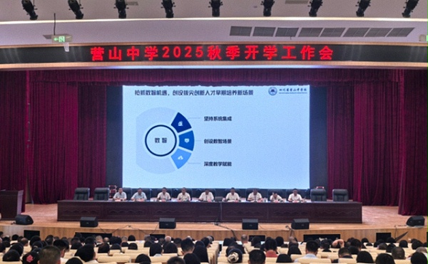 鹰皇科技9月简报｜金秋九月，硕果累累