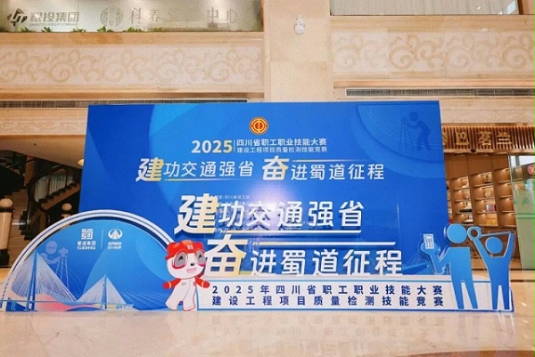 鹰皇科技9月简报｜金秋九月，硕果累累