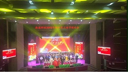 宜宾南溪文体中心舞台机械及灯光音响显示屏工程
