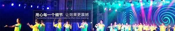 成都鹰皇科技有限公司