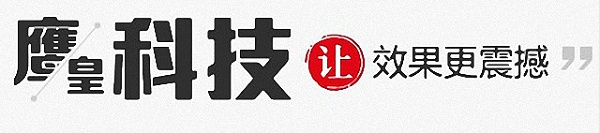 成都鹰皇科技有限公司