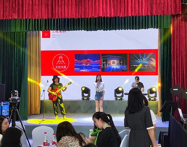 成都鹰皇科技舞台音视频一站式解决方案服务商亮相川渝毗邻地区首届教育体育(遂宁)展览会