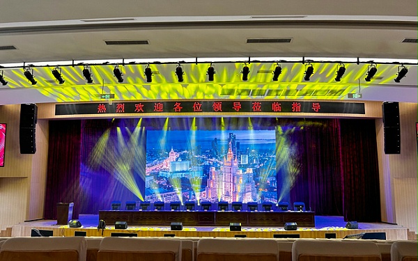 营山中学报告厅舞台灯光、音响、LED显示屏工程项目圆满交付 营山中学报告厅舞台灯光、音响、LED显示屏工程项目圆满交付