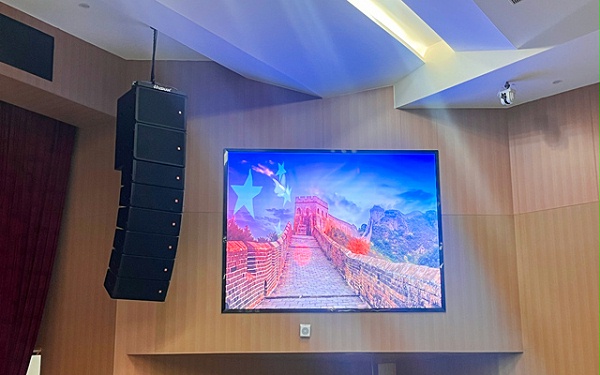 营山中学报告厅舞台灯光、音响、LED显示屏工程项目圆满交付 营山中学报告厅舞台灯光、音响、LED显示屏工程项目圆满交付