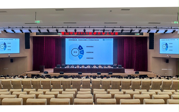 营山中学报告厅舞台灯光、音响、LED显示屏工程项目圆满交付 营山中学报告厅舞台灯光、音响、LED显示屏工程项目圆满交付