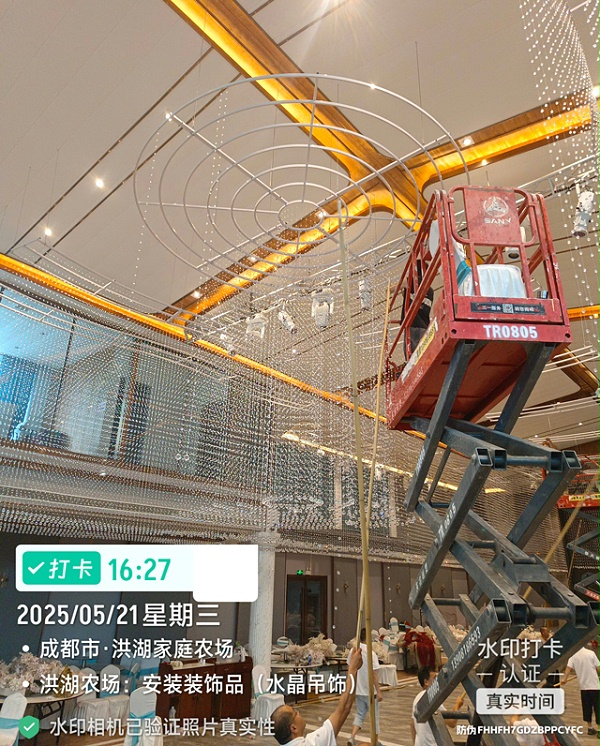 洪湖农场宴会厅水晶吊灯加装工程