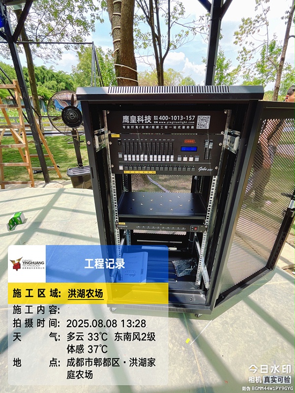 洪湖家庭农场户外舞台：舞台灯光加持，都市边缘休闲新地标