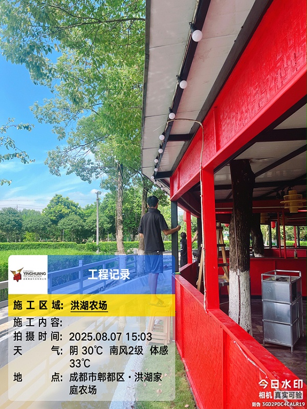 洪湖家庭农场户外舞台：舞台灯光加持，都市边缘休闲新地标