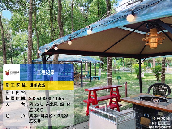 洪湖家庭农场户外舞台：舞台灯光加持，都市边缘休闲新地标