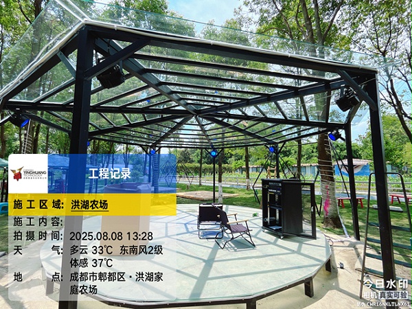 洪湖家庭农场户外舞台：舞台灯光加持，都市边缘休闲新地标