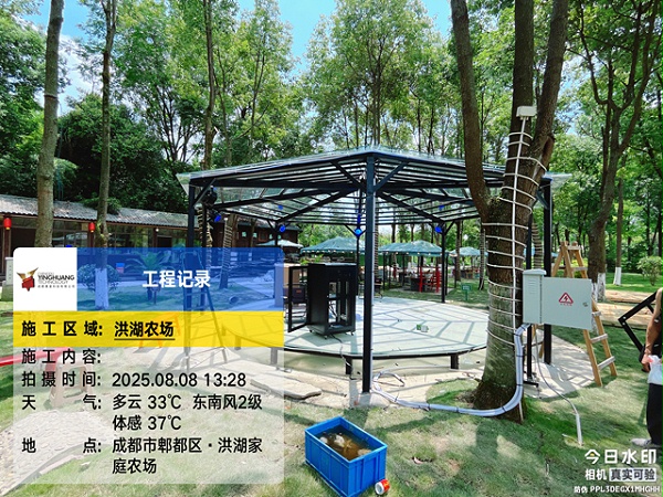 洪湖家庭农场户外舞台：舞台灯光加持，都市边缘休闲新地标