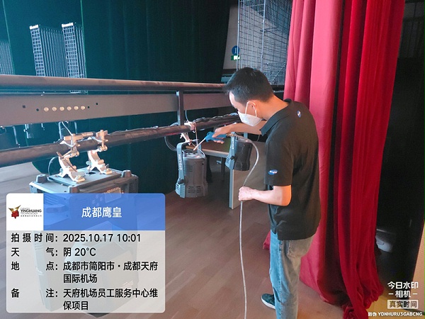 舞台设备为何须定期维保 舞台设备为何须定期维保