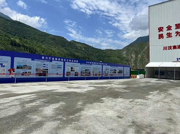 鹰皇科技6月简报|夯实基础、行稳致远 鹰皇科技6月简报|夯实基础、行稳致远