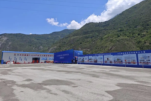 鹰皇科技6月简报|夯实基础、行稳致远 鹰皇科技6月简报|夯实基础、行稳致远