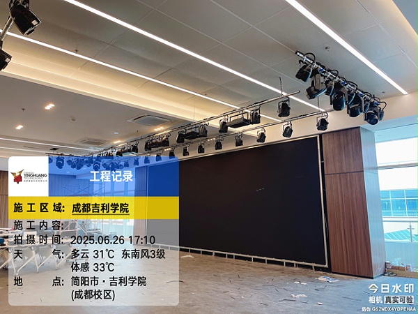 鹰皇科技6月简报|夯实基础、行稳致远 鹰皇科技6月简报|夯实基础、行稳致远