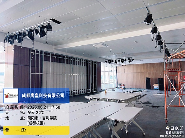 鹰皇科技6月简报|夯实基础、行稳致远 鹰皇科技6月简报|夯实基础、行稳致远