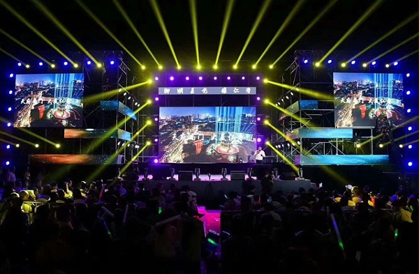 鹰皇科技助阵仁寿天府万达戴荃明星演唱会暨万达御湖世家产品发布会