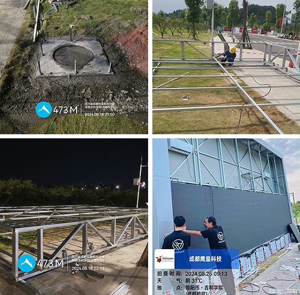 鹰皇八月简报｜砥砺前行，铸就辉煌
