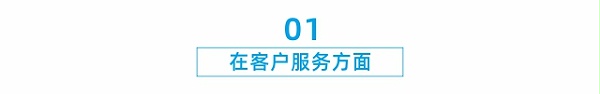 鹰皇八月简报｜砥砺前行，铸就辉煌