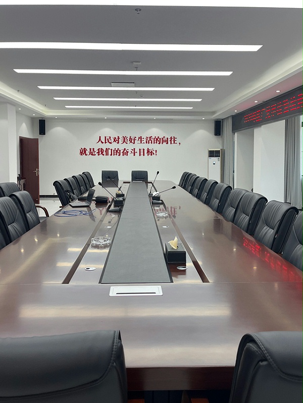 高效响应，专业维护 | 会议音响系统无忧售后保障