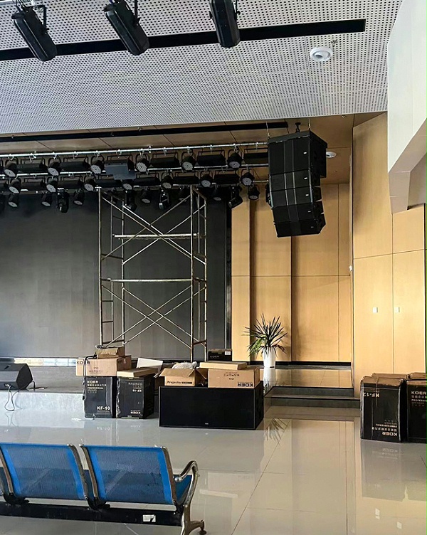 重庆市江津中医院报告厅舞台灯光与音响系统工程建设项目
