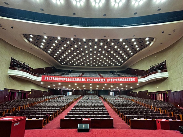 专业护航，匠心保障——成都市十八届人大三次会议灯光音响技术服务