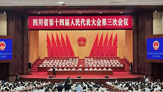 四川省十四届人大三次会议顺利召开 鹰皇科技灯光音响部门全力护航