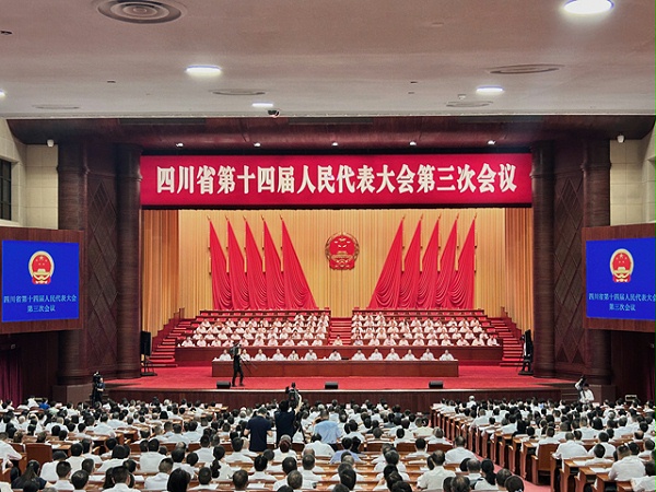 四川省十四届人大三次会议顺利召开 鹰皇科技灯光音响部门全力护航