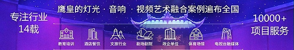 成都鹰皇科技有限公司